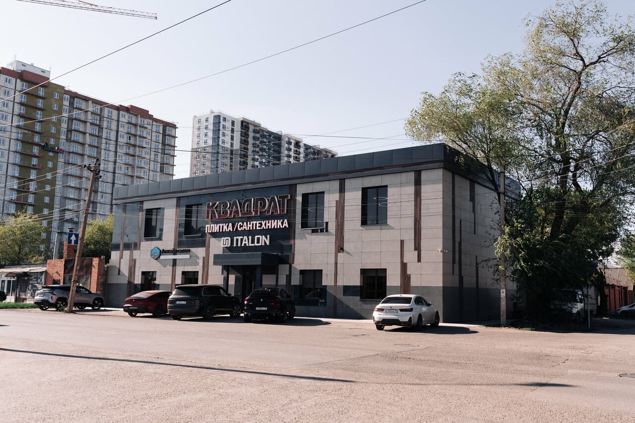 Шоурум Квадрат — Астрахань, ул. Моздокская, 38